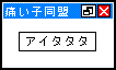 �ɂ��q����